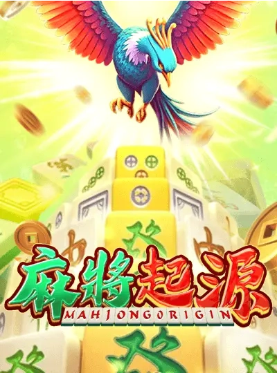 Speed bingo game cover at viptk