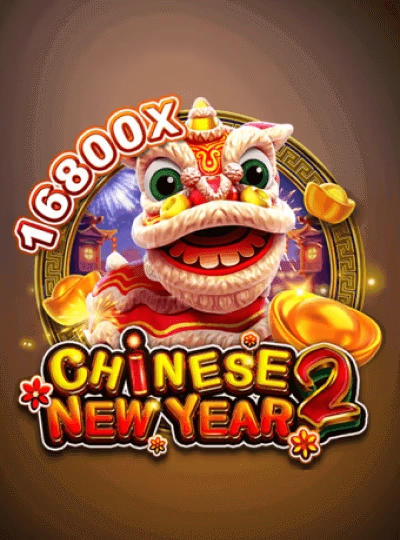Classic slot game cover at viptk